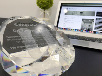 ストローマンインプラントシステム